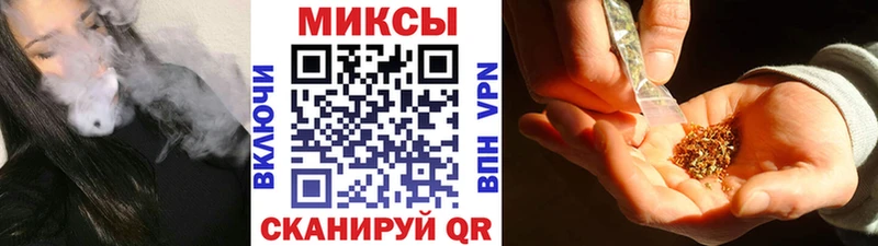 купить   Ноябрьск  omg как зайти  БУТИРАТ 99% 