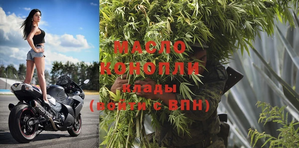 кокаин премиум Волосово