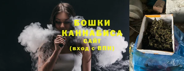 меф VHQ Волоколамск