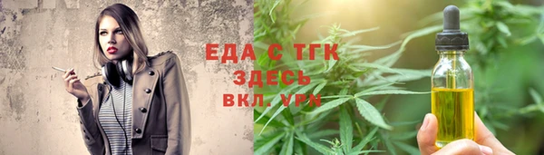 кокаин премиум Волосово