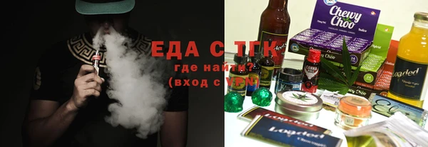 меф VHQ Волоколамск