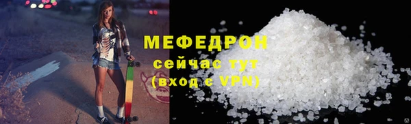кокаин VHQ Михайлов