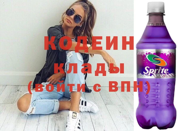 каннабис Михайловск