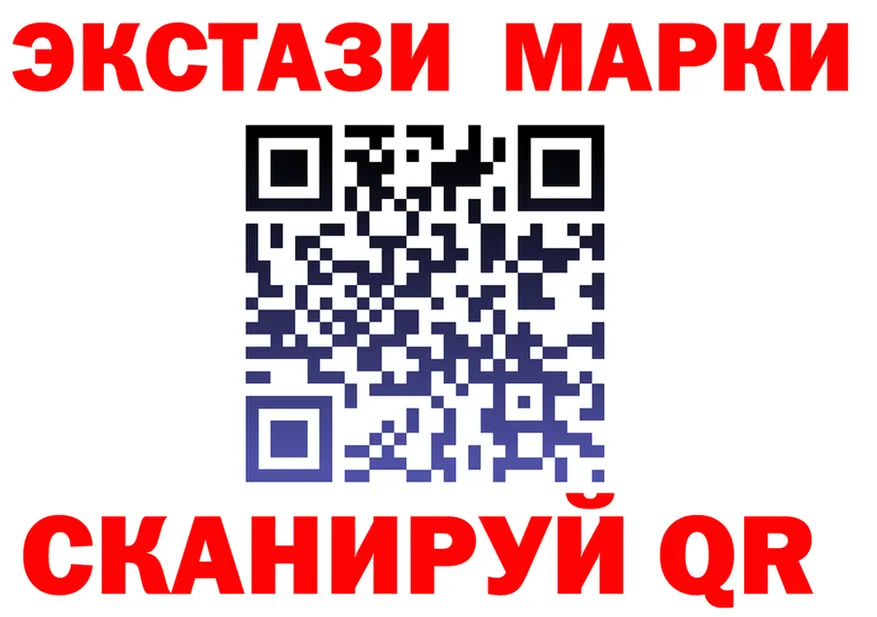 APVP СК ТОР shop OMG Ноябрьск