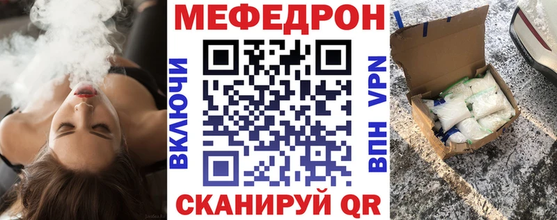 МЯУ-МЯУ мяу мяу  Ноябрьск 