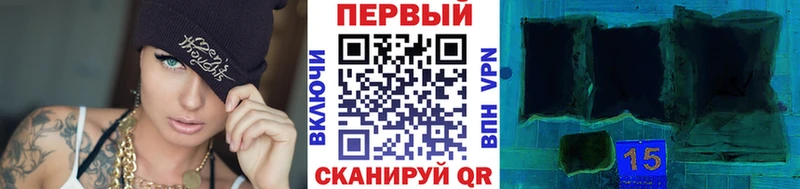 Первитин мет Ноябрьск